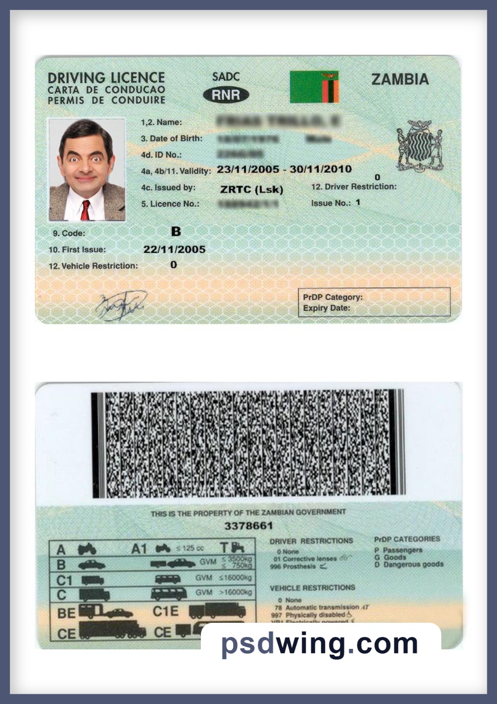 Zambia Driving License Version 2